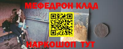гашик Балашиха
