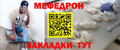 гашик Балашиха