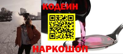 гашик Балашиха
