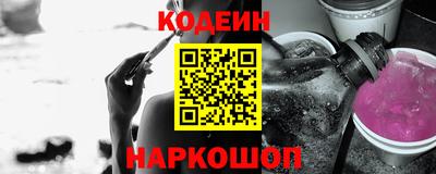 гашик Балашиха