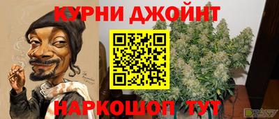 ALPHA-PVP Балахна
