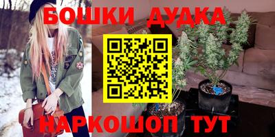 ALPHA-PVP Балахна