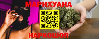 ALPHA-PVP Балахна