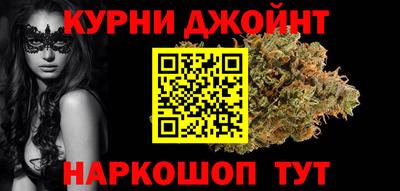 ALPHA-PVP Балахна