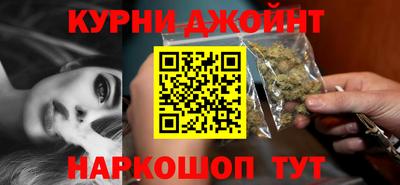 ALPHA-PVP Балахна