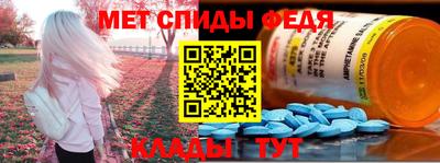 бутик Балаково