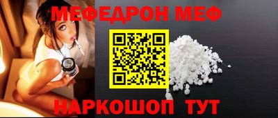 гашик Балашиха